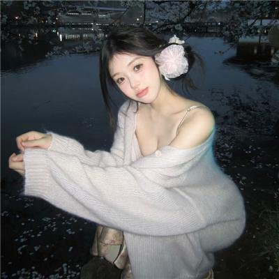 离别